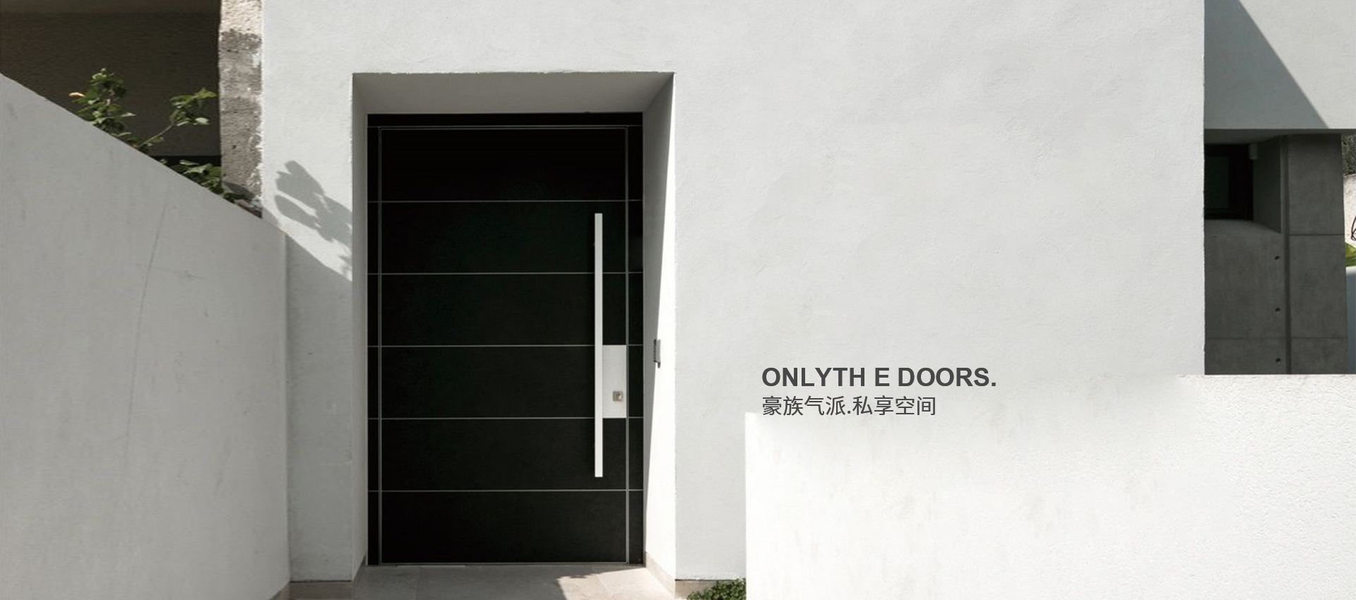 電腦端-首頁滾動(dòng)大圖2