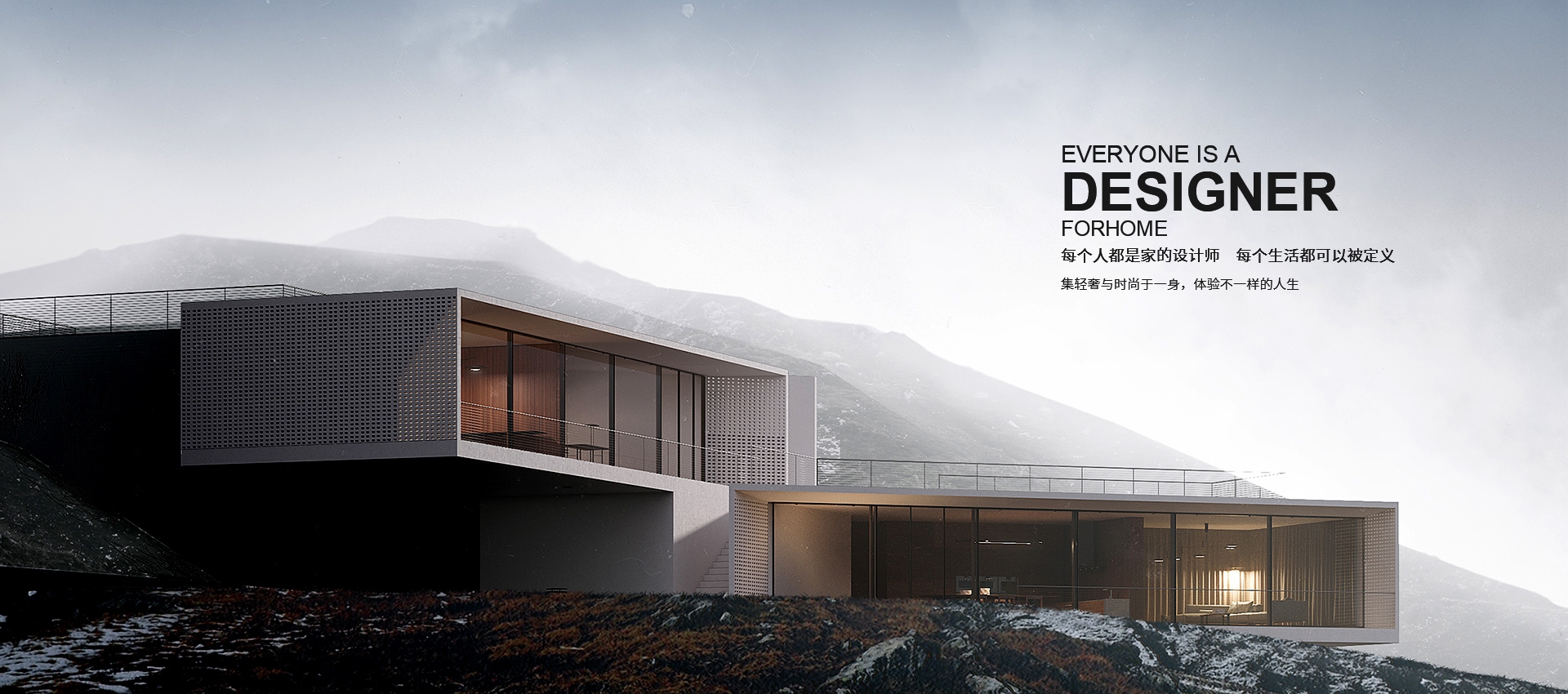 電腦端-首頁滾動(dòng)大圖1