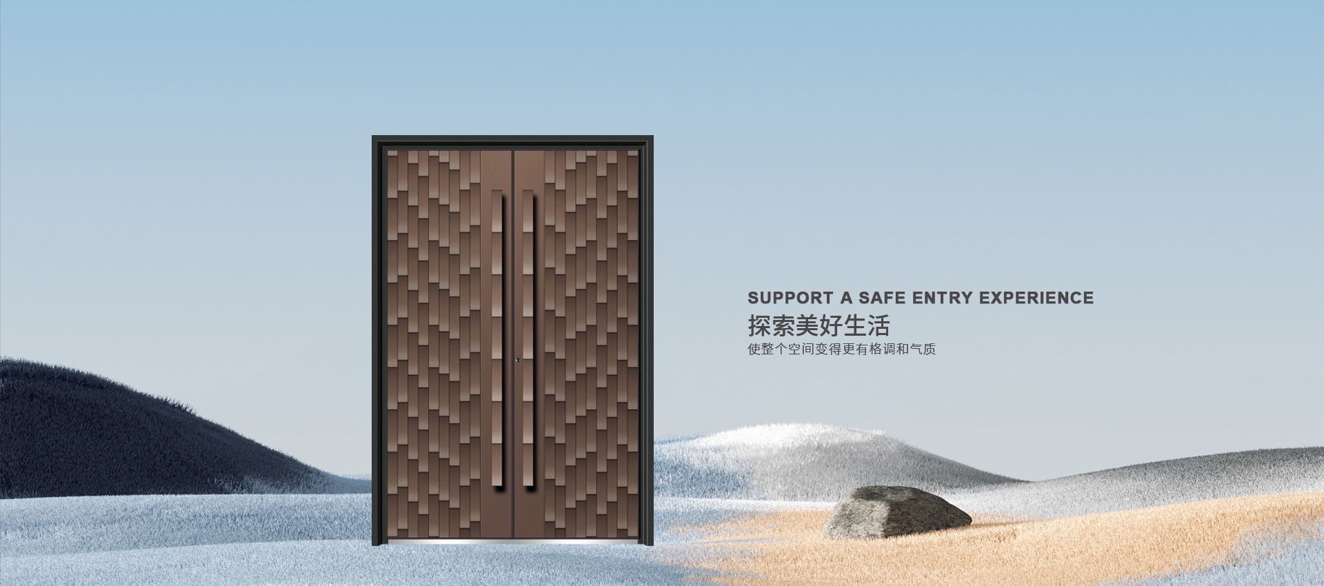 電腦端-首頁滾動(dòng)大圖3